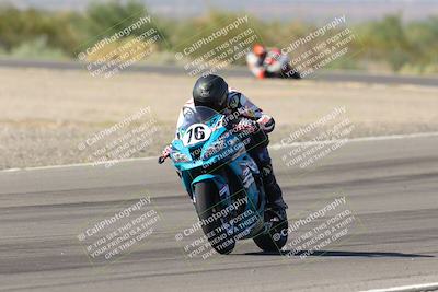 media/Oct-07-2023-CVMA (Sat) [[f84d08e330]]/Race 11 Supersport Open/